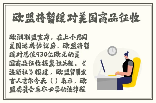 妈咪直选